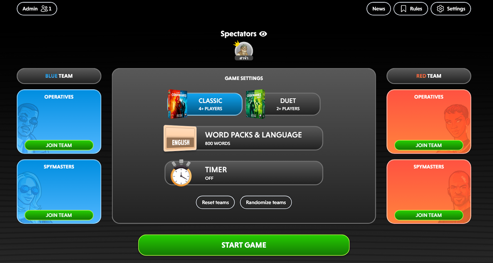 รีวิวบอร์ดเกมออนไลน์: Codenames เวอร์ชันออนไลน์2